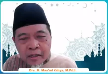Dewan Masjid Indonesia (DMI) Kota Madiun Himbau Umat Muslim Shalat Gerhana Bulan