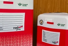 Kemenhaj Ngawi Ingatkan Jemaah Haji Isi Koper Sesuai Ketentuan