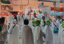 4 Jemaah Haji Cadangan Kabupaten Madiun Diberangkatkan ke Tanah Suci