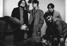 Sajama Cut Hadirkan Track Edisi Cowabunga Deluxe bertajuk "Absolute Sadness"