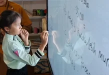 Dindik Kota Madiun Usulkan Smartboard untuk Sekolah pada 2027