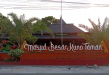 BPK Jatim Survei Cagar Budaya, Masjid Besar Kuno Taman Butuh Kajian Perbaikan
