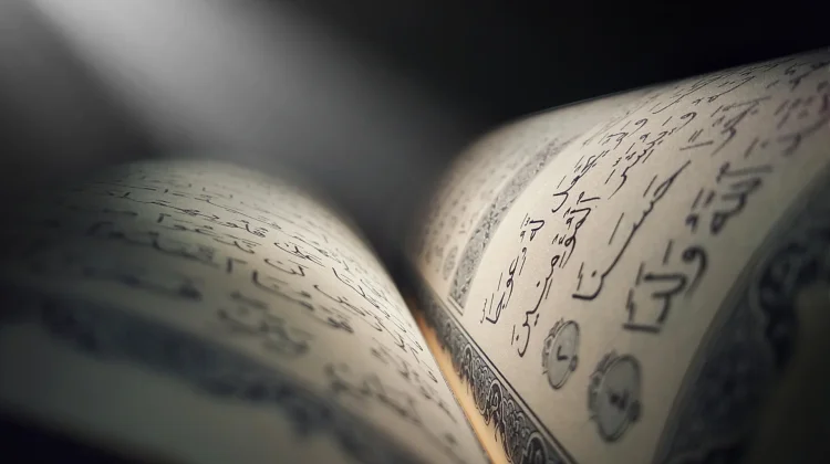 Lailatul Qadr Malam Penuh Kemuliaan Bulan Ramadan