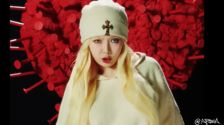 HyunA Resmi Tinggalkan AT AREA