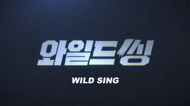 Film Wild Sing Siap Tayang Juni Mendatang