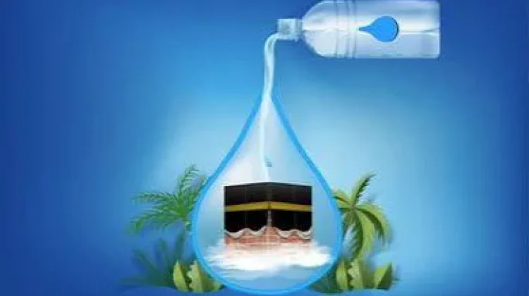 Air Zamzam dalam Koper Bisa Picu Pembongkaran, Jemaah Haji Diimbau Patuhi Aturan