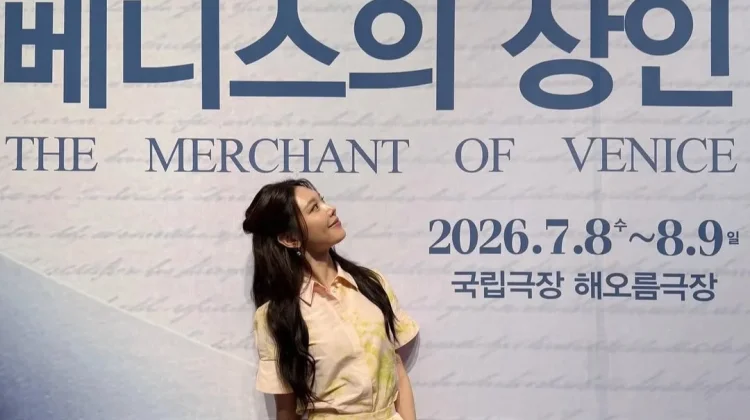 Sooyoung SNSD Akan Perankan Portia dalam Pementasan The Merchant of Venice