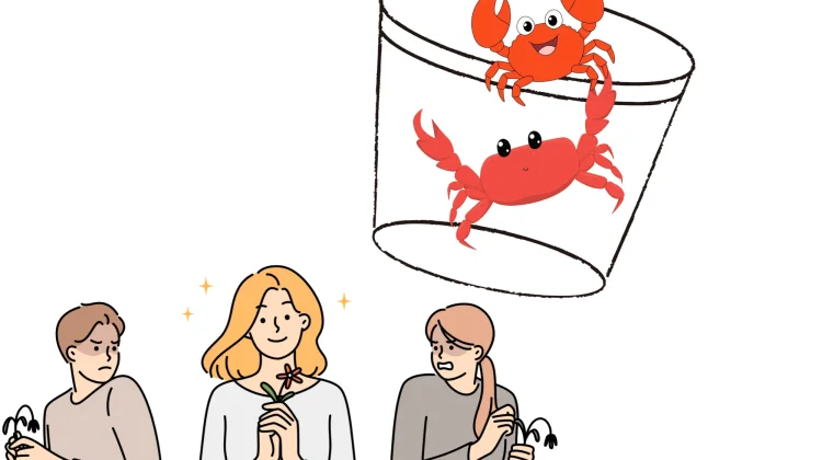 Mental Kepiting, Perilaku Egois Dengki yang Sering Ditemui dalam Dunia Kerja