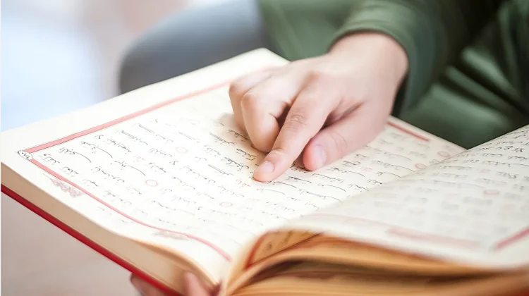 Pesan Surah Al-Insan: Menjaga Sabar dan Zikir