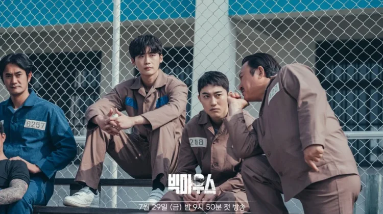 Big Mouth, Drama Korea yang Mengangkat Sisi Gelap Hukum dan Kekuasaan