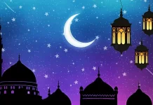 Keutamaan Lima Ramadan sebagai Momentum Pembersihan Diri