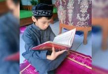 Manfaat Tadarrus Al-Qur’an di Bulan Ramadhan