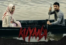 Film Kuyank Tembus Satu Juta Penonton di Hari ke-30