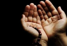 Ustaz Ridwan Ajak Umat Perbanyak Doa di Ramadhan
