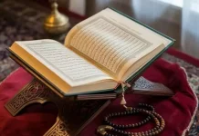 Malam Nuzulul Quran 1447 H, Berikut Tiga Amalan Utamanya