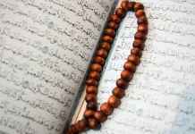 Sejarah Nuzulul Qur’an: Peristiwa Turunnya Al-Qur’an