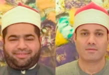 Syiar Ramadhan, Kemenag Sulsel Hadirkan Dua Syekh dari Mesir