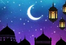 Keajaiban Lailatul Qadar