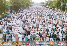Menag Terbitkan Panduan Resmi Ibadah Ramadan dan Salat Idul Fitri 1447 H