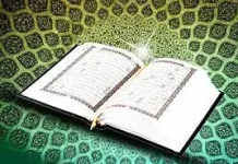 Hidup Lebih Mulia dengan Al-Qur'an