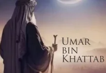Nilai Keteladanan Umar bin Khattab dalam Kepemimpinan
