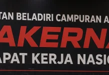 Rakernas IBCA Bakal Bahas Agenda Nasional