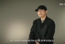 YG Entertainment Siapkan Comeback dan Grup Baru