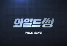 Film Wild Sing Siap Tayang Juni Mendatang