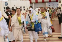 Begini Sejarah Gelar Haji dan Hajjah di Indonesia
