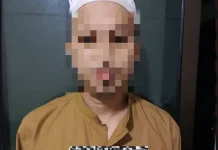 Handphone Raib Ditinggal Salat, Polisi Tangkap Terduga Penadah