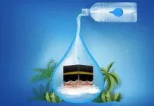Air Zamzam dalam Koper Bisa Picu Pembongkaran, Jemaah Haji Diimbau Patuhi Aturan