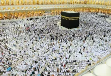 Menjaga Kemurnian Haji Mabrur di tengah Masyarakat