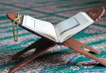 Sambut Muharram, MUI Ingatkan Warga Hindari Syirik
