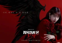 The Judge from Hell Resmi Berlanjut ke Musim Kedua