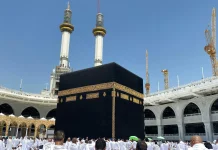 Jemaah Haji yang Telah Tiba Diharapkan Bergabung dengan IPHI