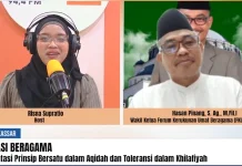 Bersatu dalam Aqidah dan Toleransi dalam Khilafiyah Perkuat Kerukunan Umat