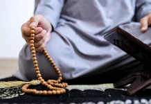 Istighfar: Kunci Pembuka Pintu Rezeki