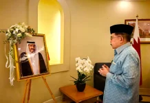 Jusuf Kalla Sampaikan Duka Cita atas Wafatnya Amir Qatar Sheikh Hamad