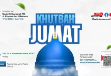 Tiga Amalan yang Paling Utama dalam Kehidupan
