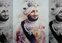 Kisah Mewah Maharaja Bhupinder Singh Dari Patiala