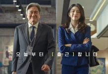 Choi Min-sik dan Han So-hee Bintangi The Intern