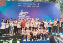 BI Sulsel Rayakan Tujuh Tahun QRIS Melalui Fun Run