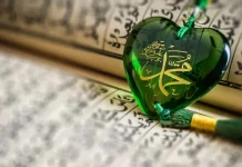 Ketua MUI Sulsel: Maulid Nabi Jadi Momentum Wujudkan Cinta kepada Rasulullah