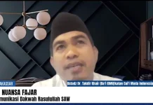 Seni Komunikasi Dakwah Rasulullah SAW yang Jadi Teladan