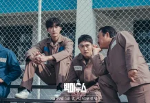 Big Mouth, Drama Korea yang Mengangkat Sisi Gelap Hukum dan Kekuasaan