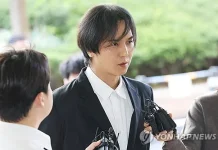 Song Min Ho WINNER Divonis Hukuman Penjara dengan Masa Percobaan
