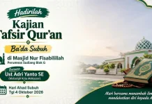 Kandungan Surah Al-Ashr Ayat 1-3