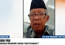 Hukum Salat Berjamaah di Masjid bagi Perempuan