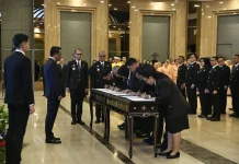 Menkum Lantik Pejabat Manajerial, Kakanwil dan Kadiv Yankum Sulsel Bergeser Tugas