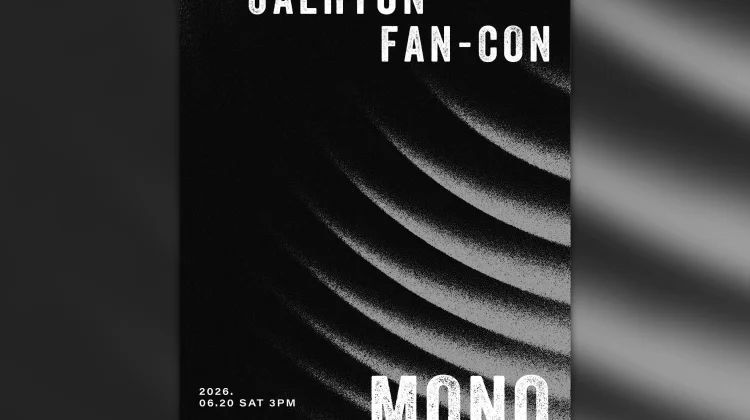 Seat Plan FanCon Jaehyun di Jakarta Rilis, Simak Jadwal Lengkap Penjualan Tiketnya